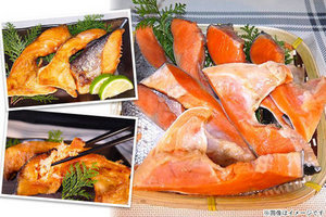 【2,580円】≪☆送料無料☆色々な料理に使える塩鮭のアラ！良質な脂がたっぷりで体に優しいDHA、EPAが豊富「鮭カマ・アラ2kg」≫